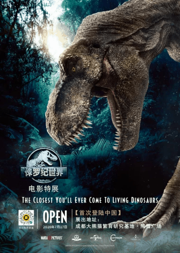 jurassic world the exhibition groupon