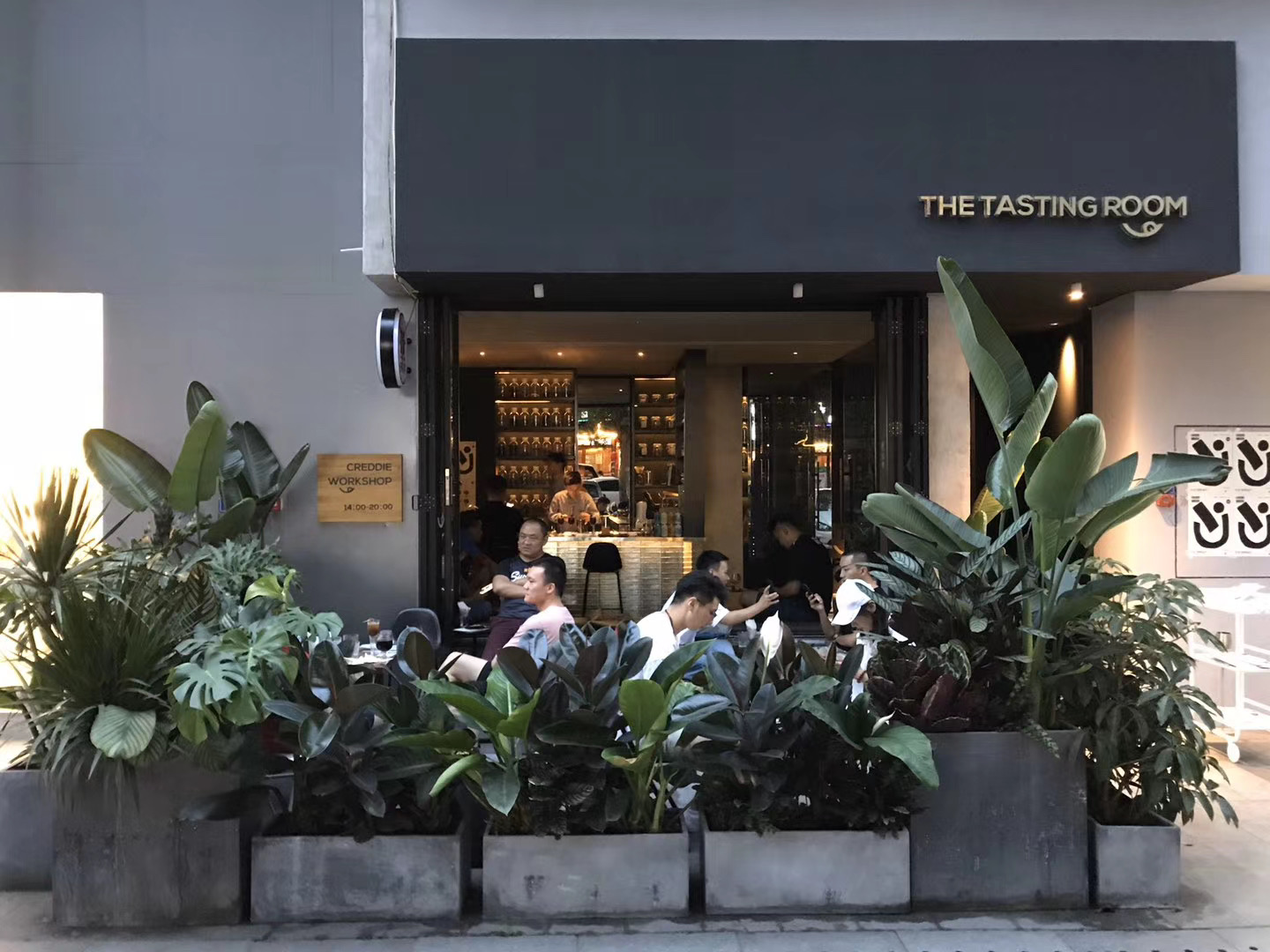 Tasting room chengdu expat 1