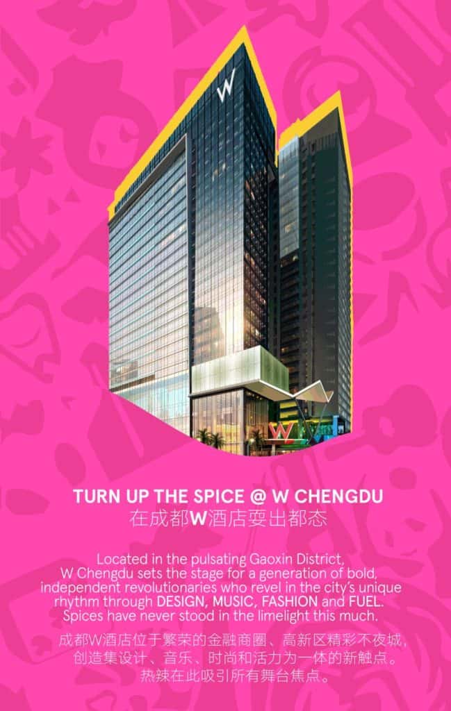 W Hotel Chengdu | Chengdu-Expat.com