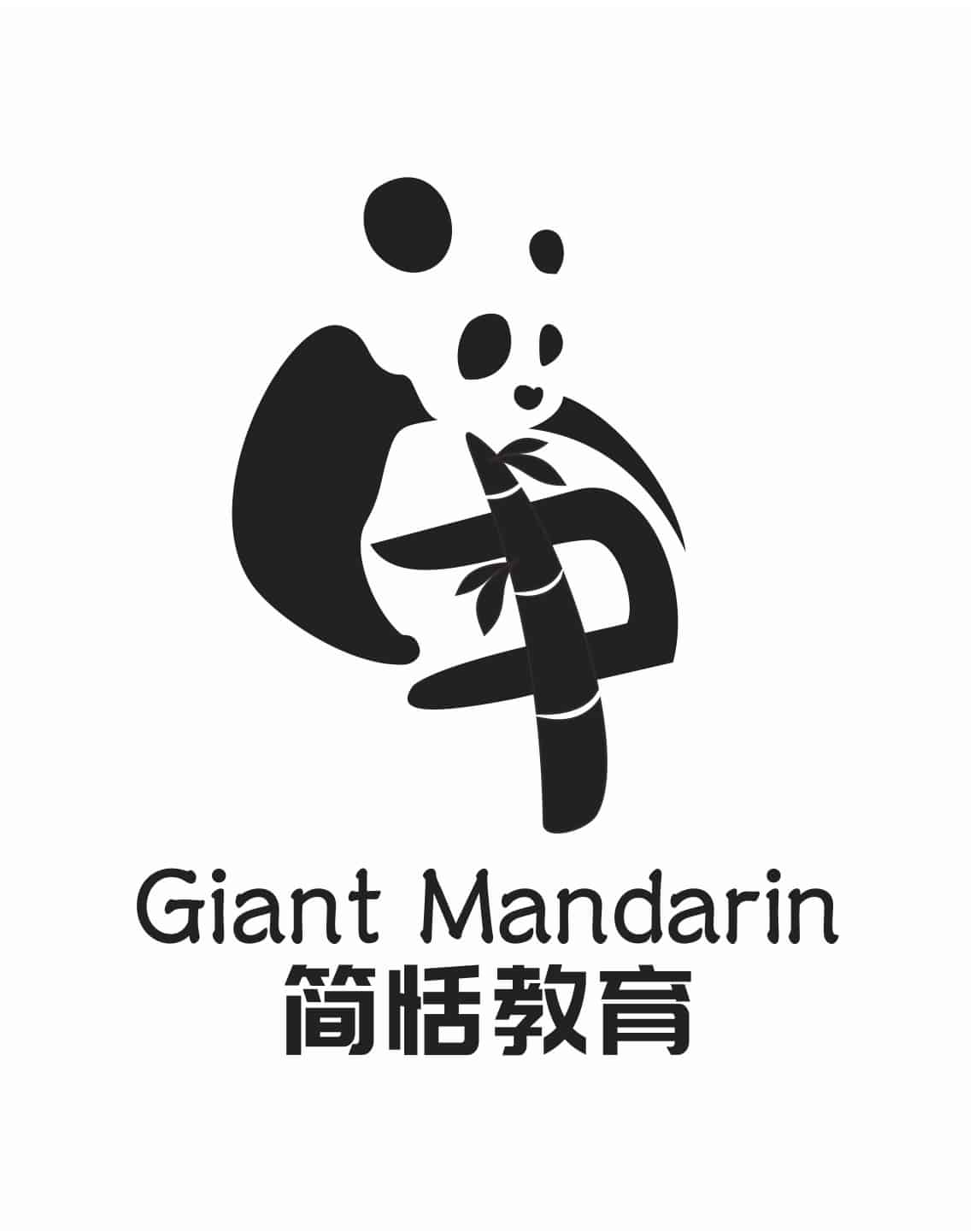 Giant_Mandarin