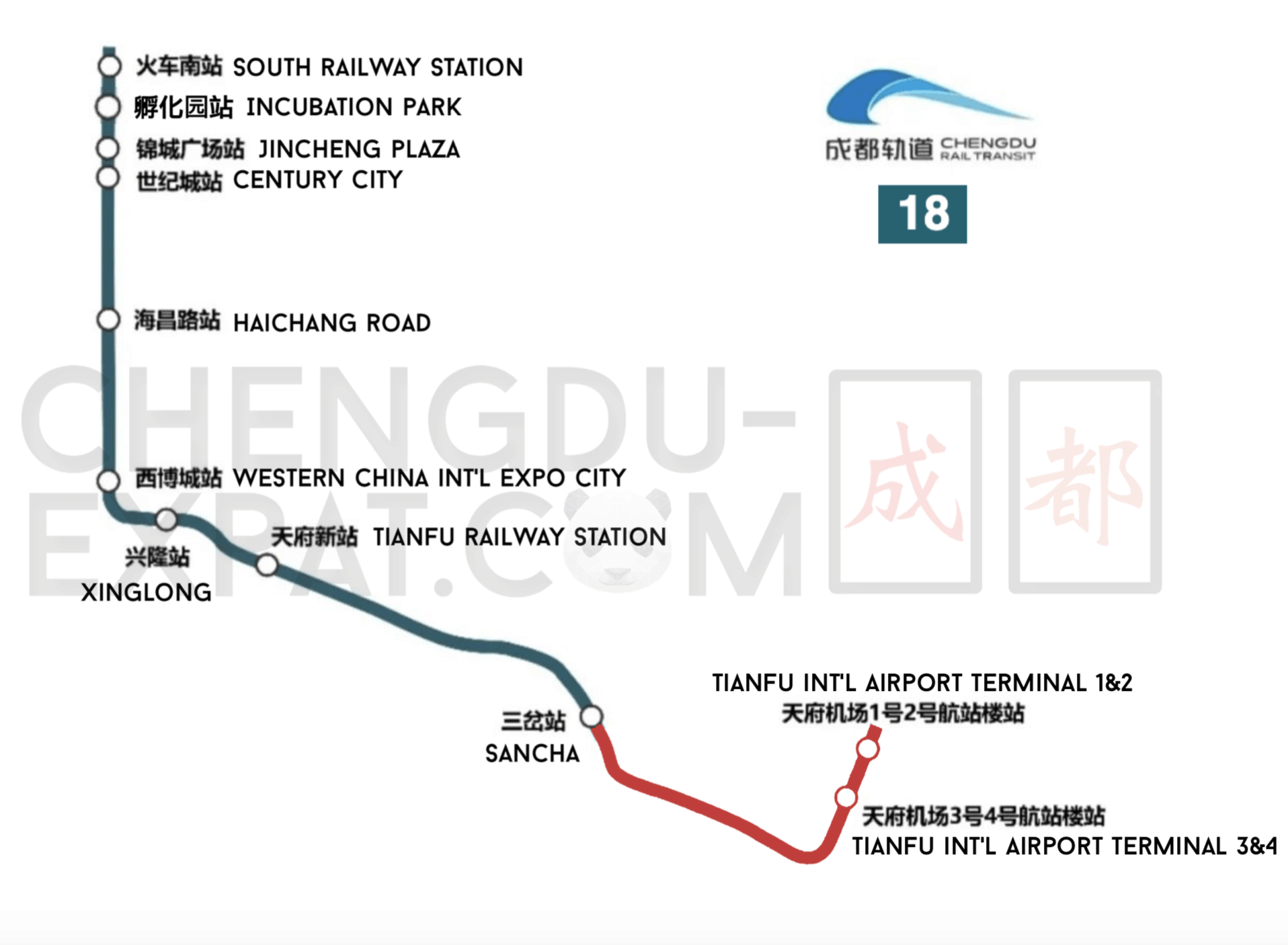 Chengdu Metro Line 18 Opening End Of September Chengdu Expat Com