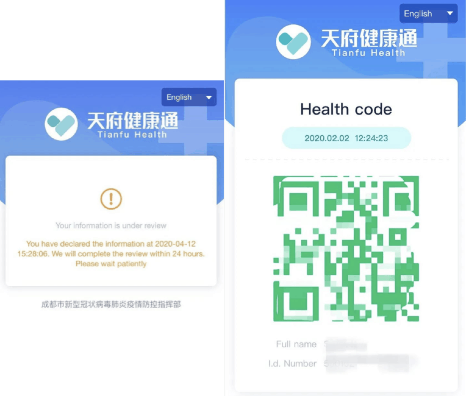 Health Code Guidelines for China's Major Cities