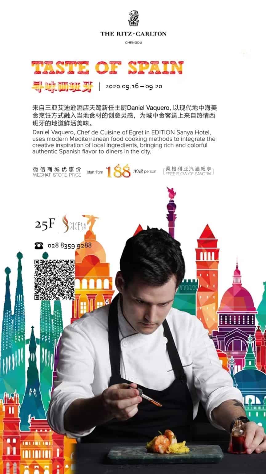 Tast of Spain The Ritz Carlton Chengdu chengdu expat 1