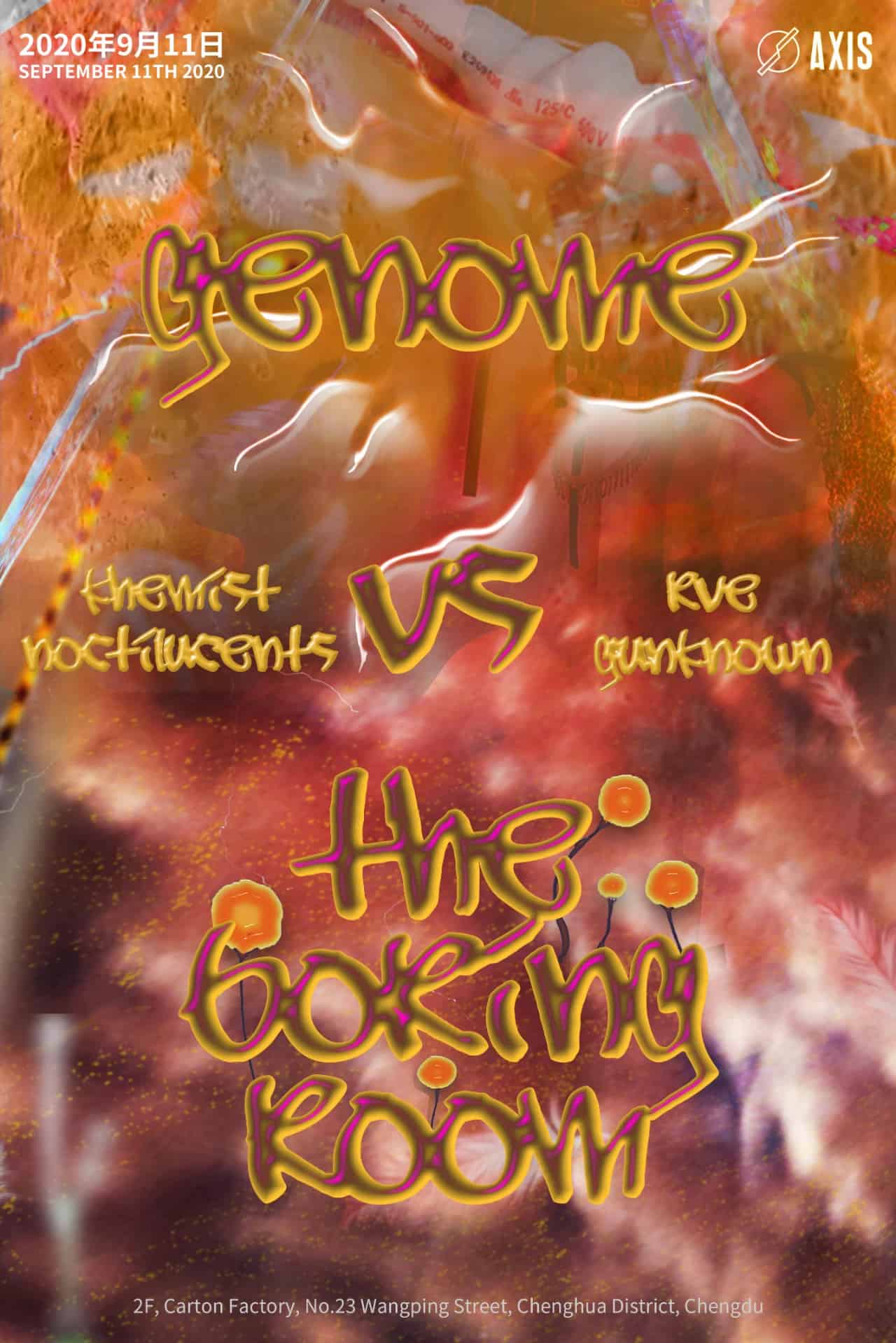 sept11 axis chengdu expat