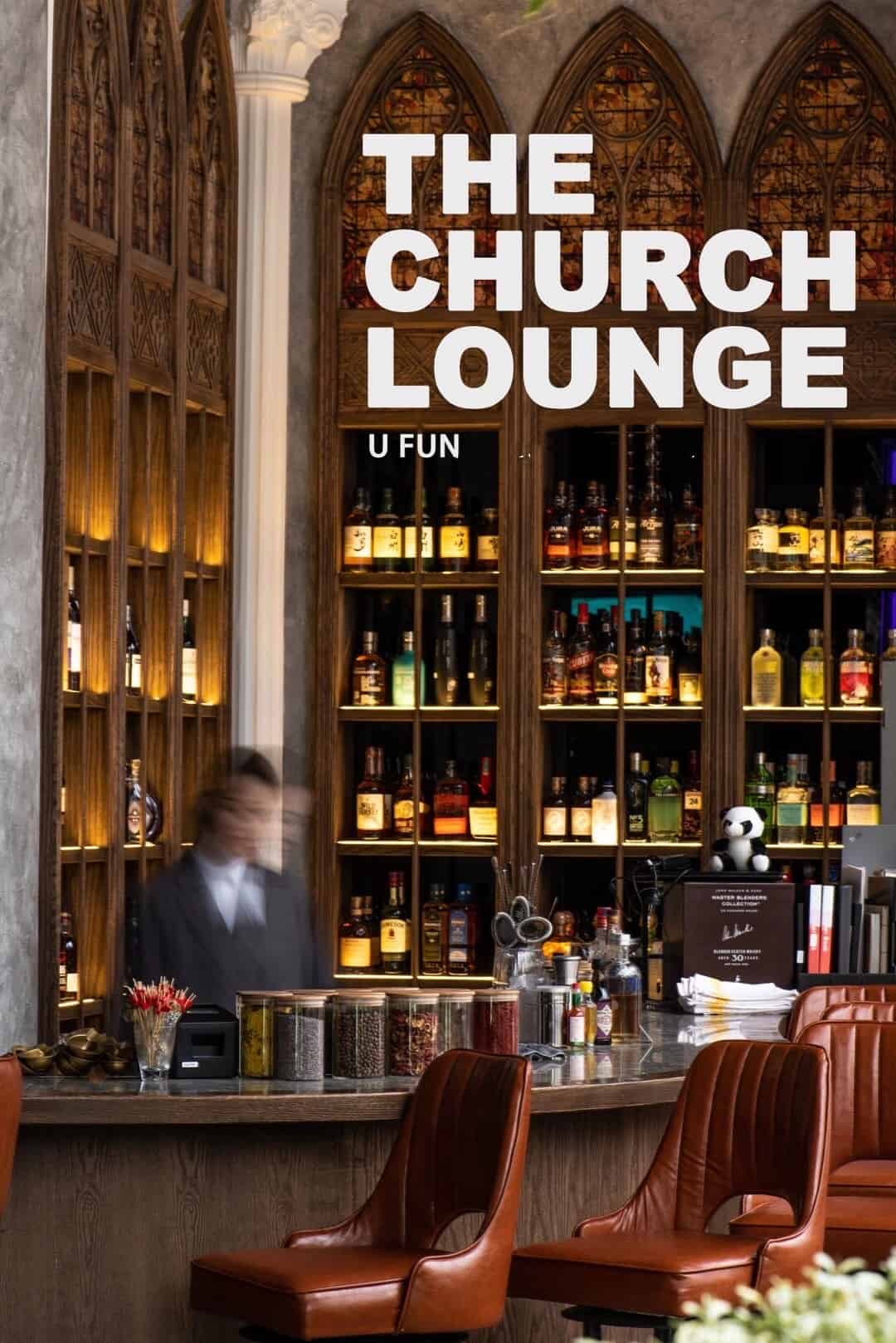 The Church Lounge 1