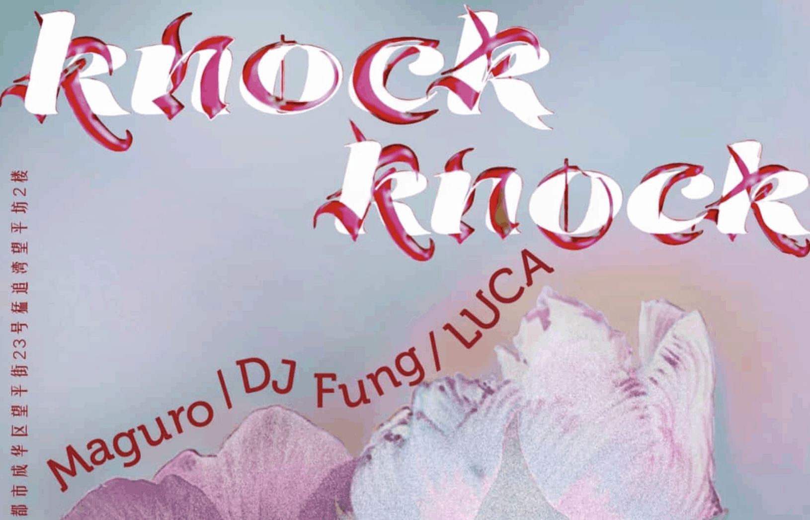 knock knock chengdu expat