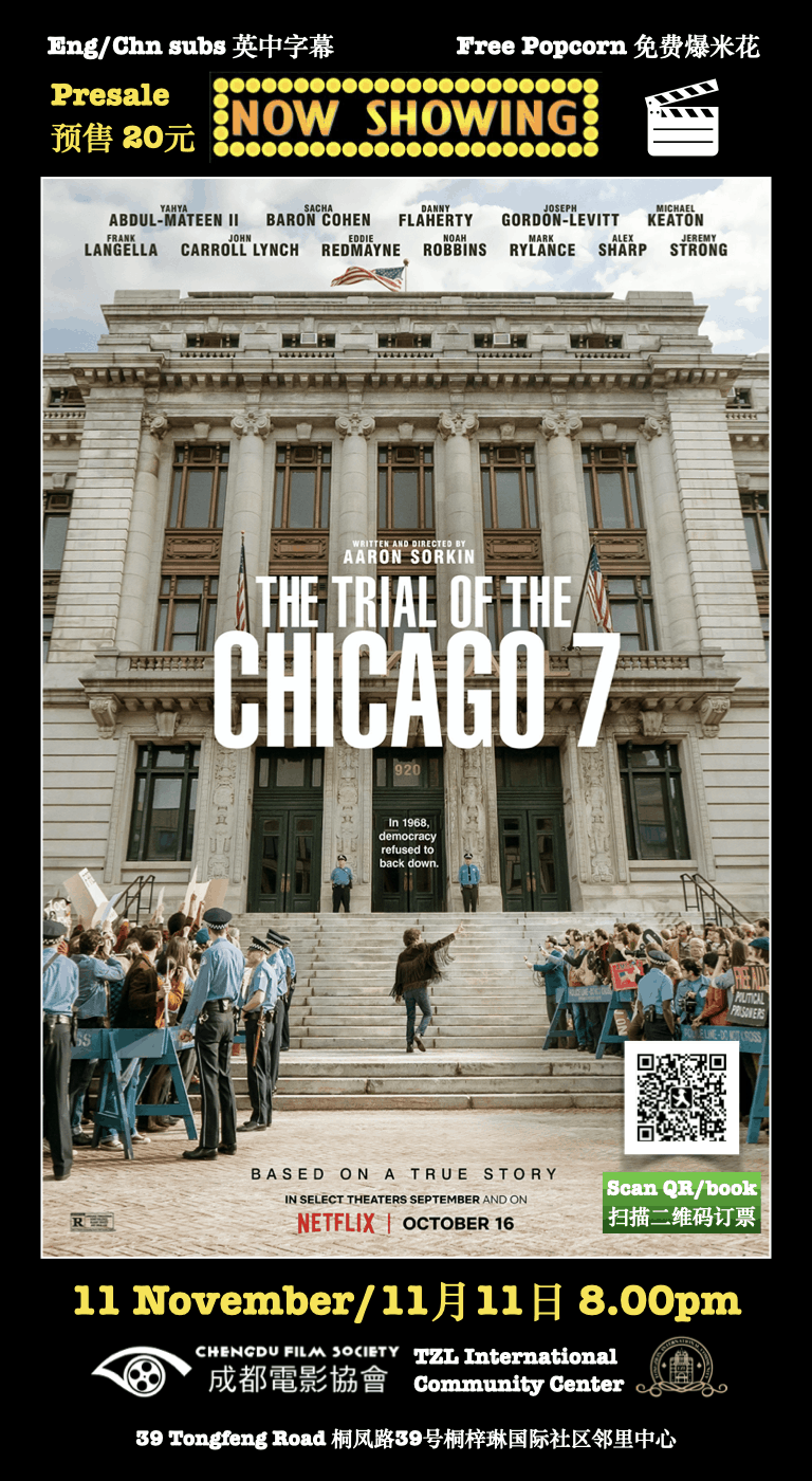 CDFS Movie Night: The trial of the Chicago 7