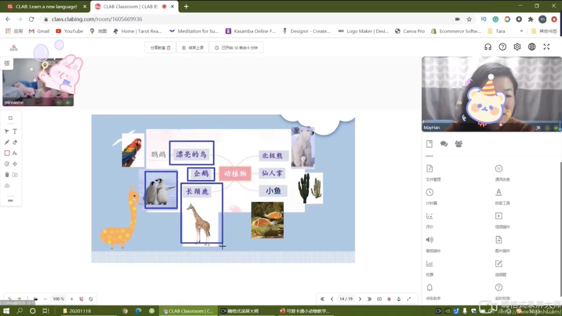 11331606236521 .pic hd