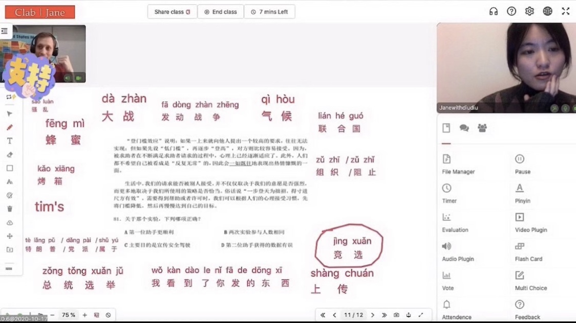 11351606236523 .pic hd