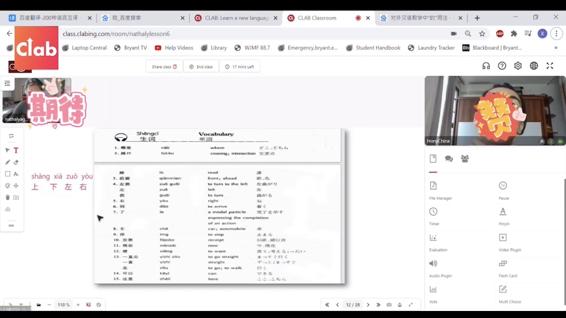 11371606236525 .pic hd