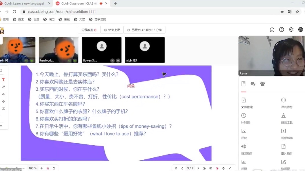 11391606236527 .pic hd 1