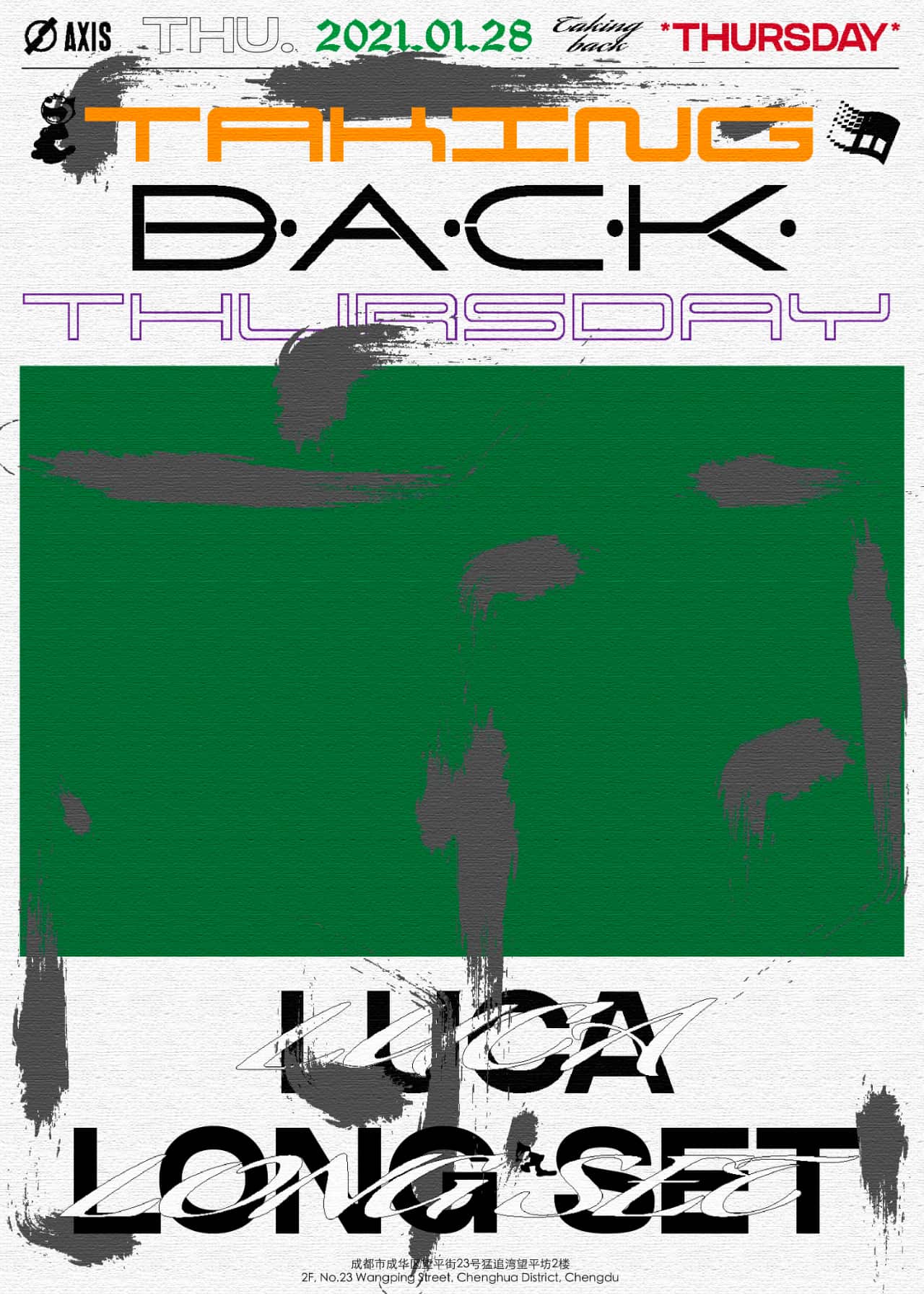 Jan. 28: LUCA Long Set 