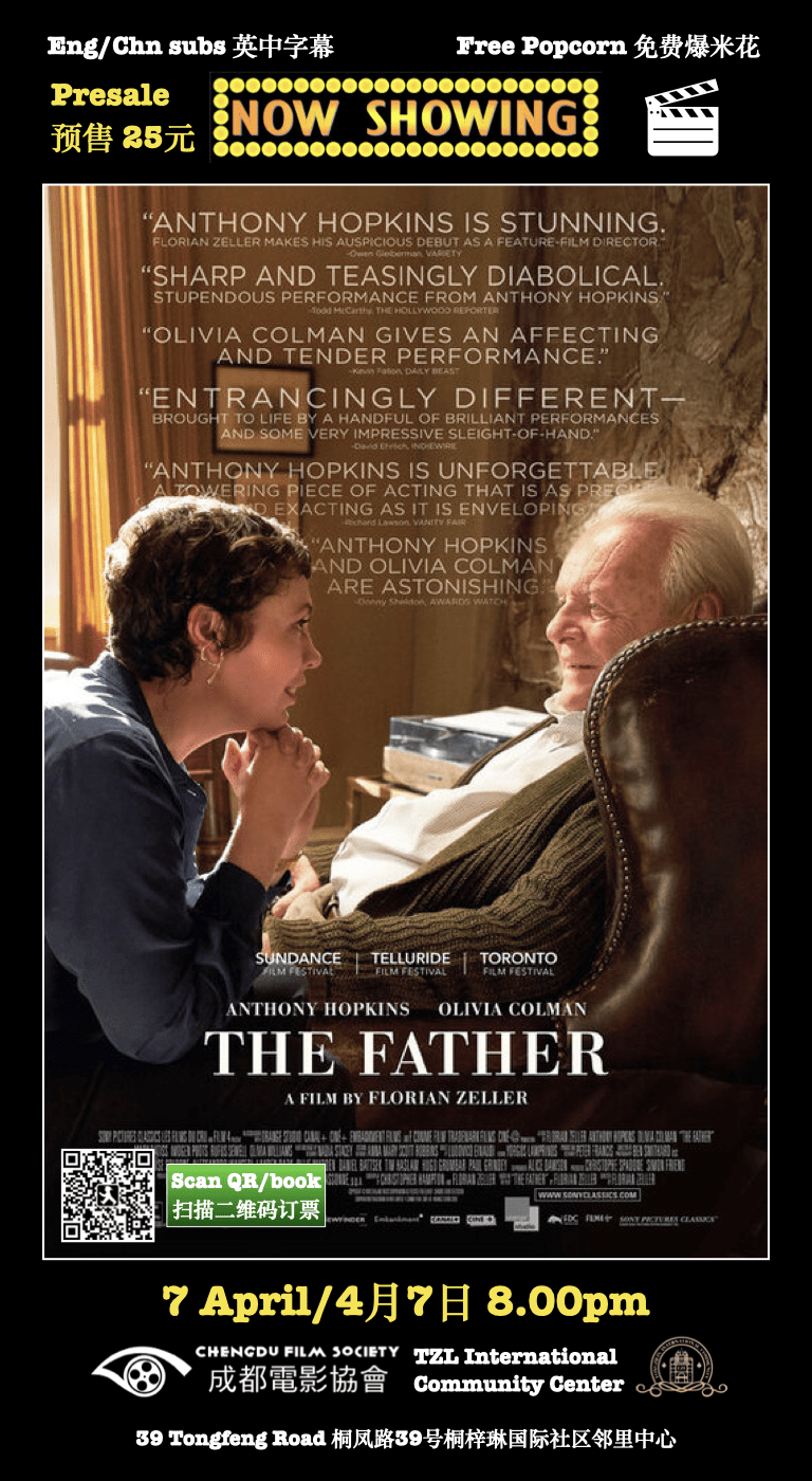 CDFS Movie Night: The Father