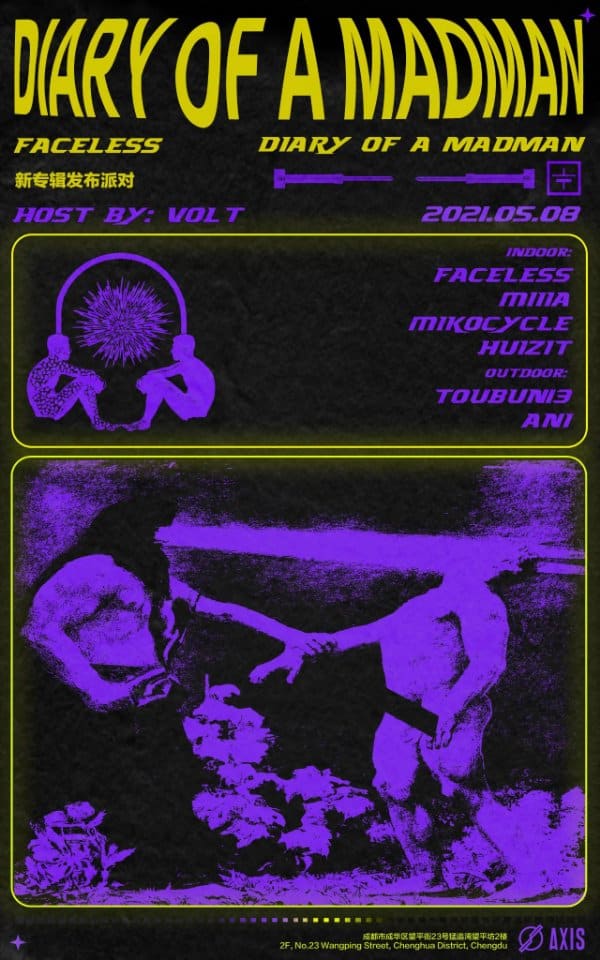 May.8: AXIS*VOLT Pres. FACELESS EP Release Party