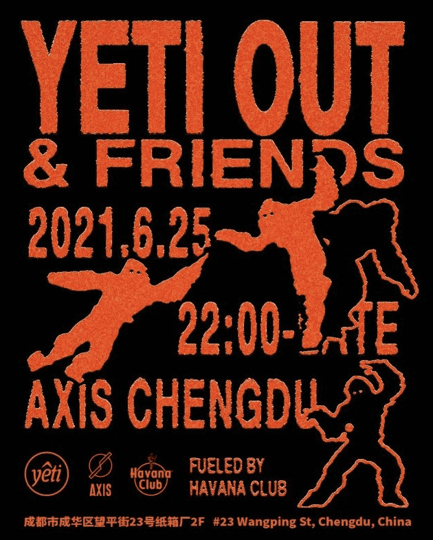 0625 yetiout chengdu expat
