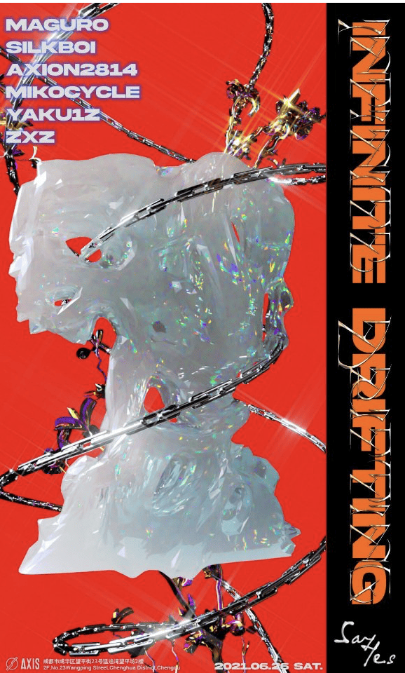 0626 infinitedrifting chengdu expat