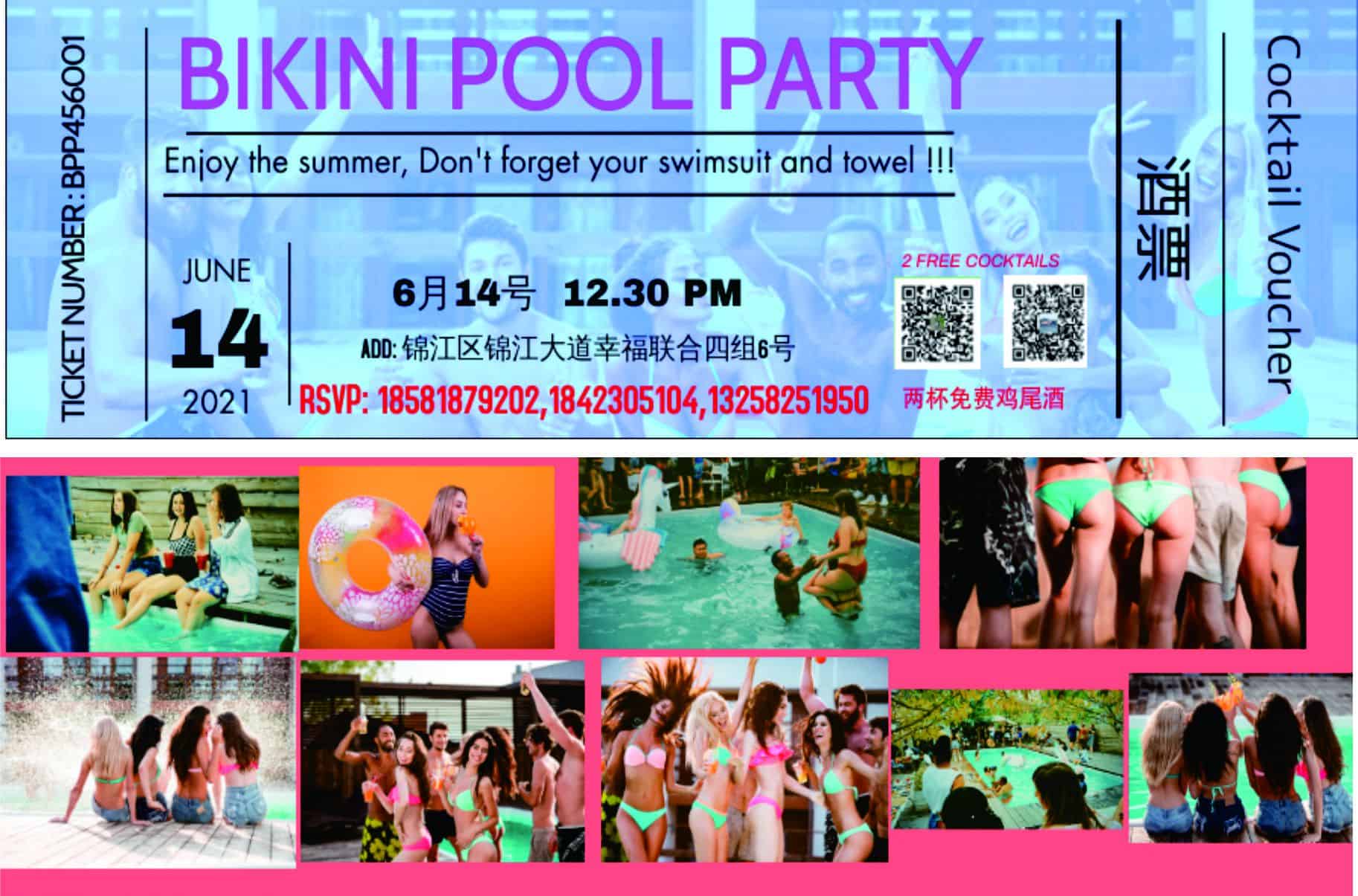 Bikini pool party chengdu expat