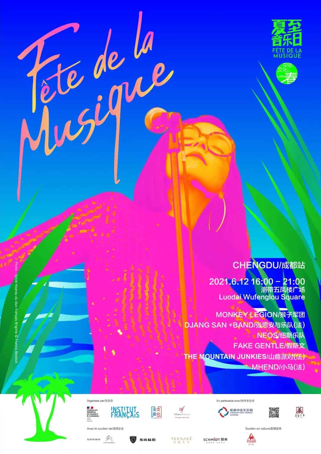 Fete de la musique chengdu expat 1