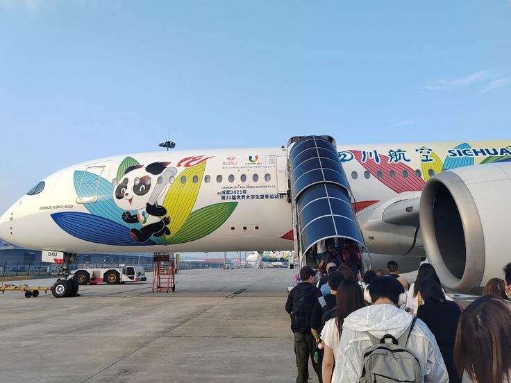 Chengdu Tianfu Internatioanl Airport Flight