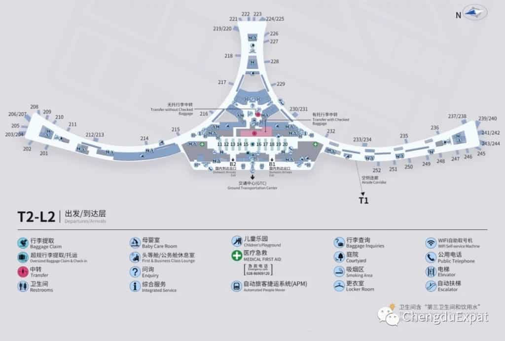 Chengdu Tianfu International Airport Officially Open!| Chengdu-Expat.com