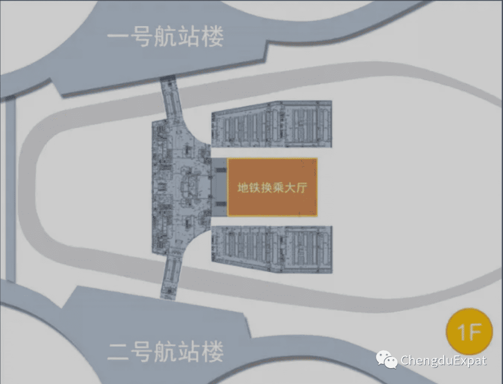 Chengdu Tianfu International Airport Officially Open!| Chengdu-Expat.com