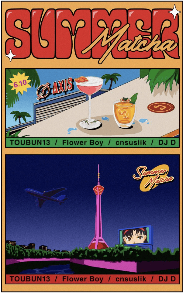 summer matcha chengdu expat