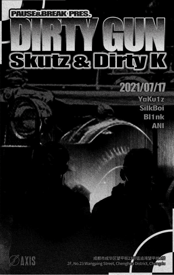 0717 axis chengdu expat