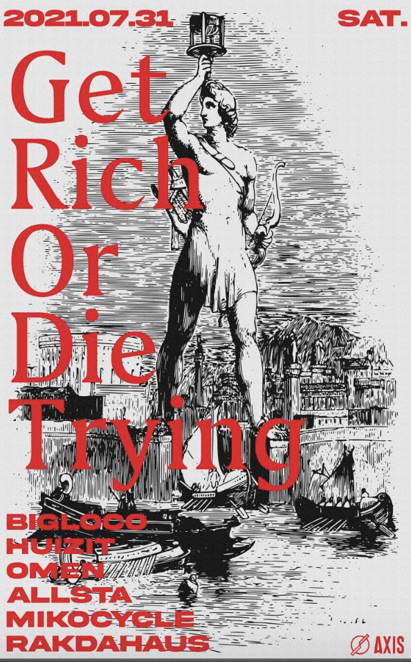 getrichordietrying chengdu expat