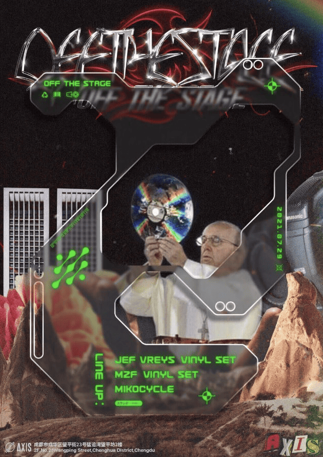 offthestage 0729 chengdu expat