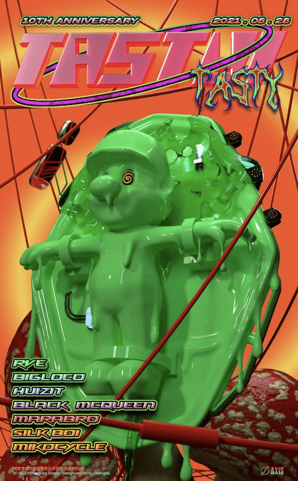 0828 tasty 10th anniversary chengdu expat