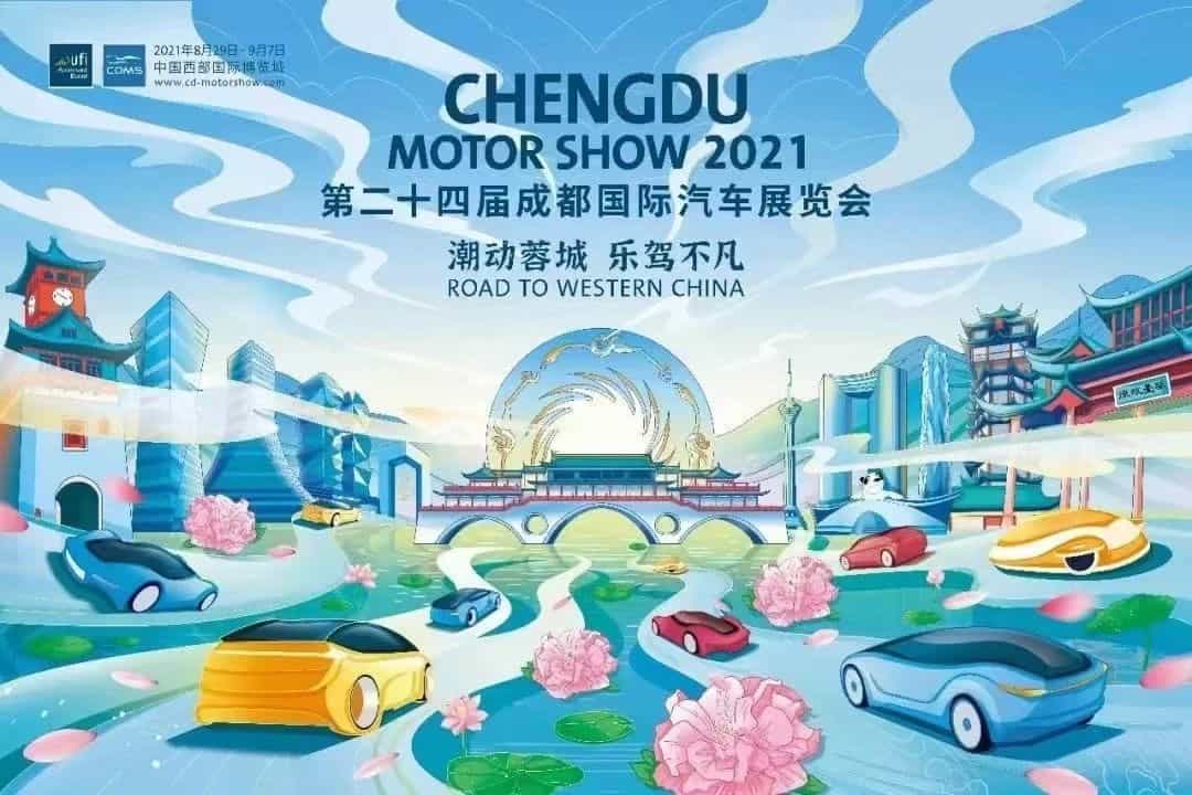 Chengdu Motor Show 2021 chengdu expat