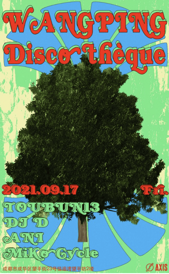 sep 17 axis chengdu expat