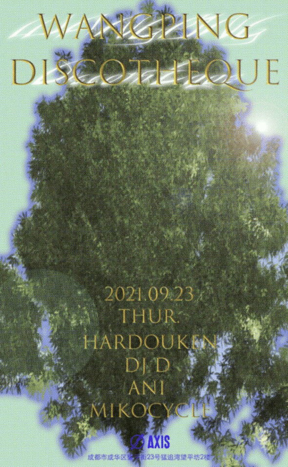 sep 23 axis chengdu expat