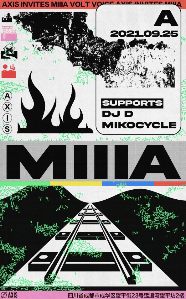 sep 25 axis invite miiia chengdu expat