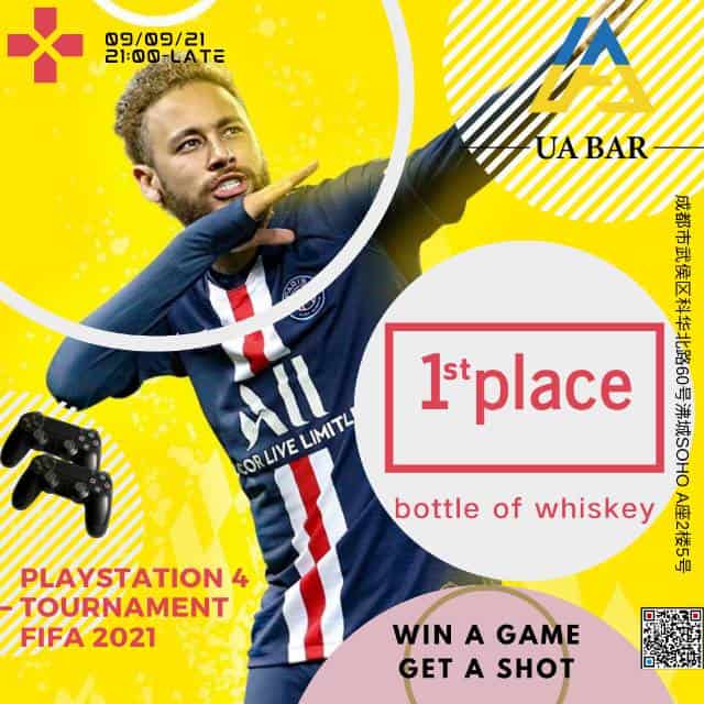 PlayStation 4 Tournament FIFA 2021