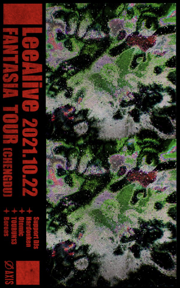 𝐓𝐎𝐔𝐑 chengdu expat