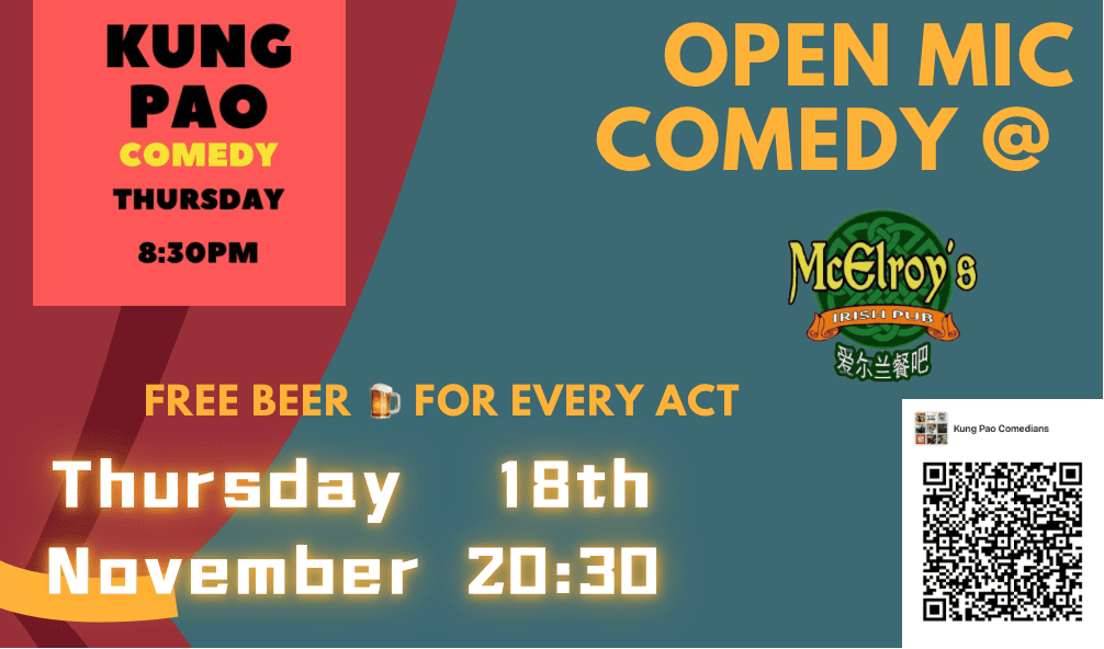 Stand-Up Comedy @McElroy’s Irish Bar 