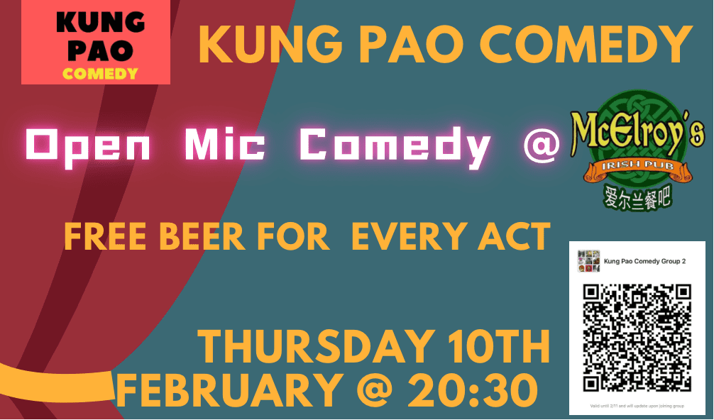 Kung Pao Comedy @McElroys!!!