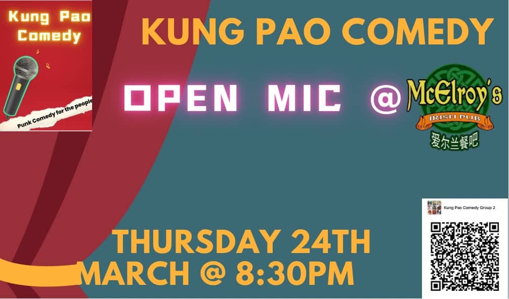 Open Mic Comedy @ McElroys!
