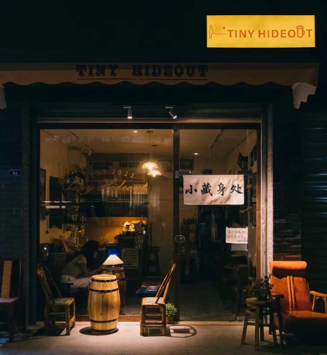 Tiny Hideout bar chengdu expat 1