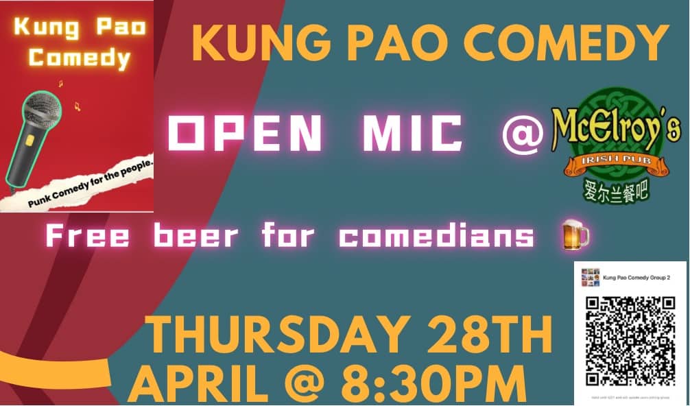 Kung Pao Comedy Open Mic @McElroys!