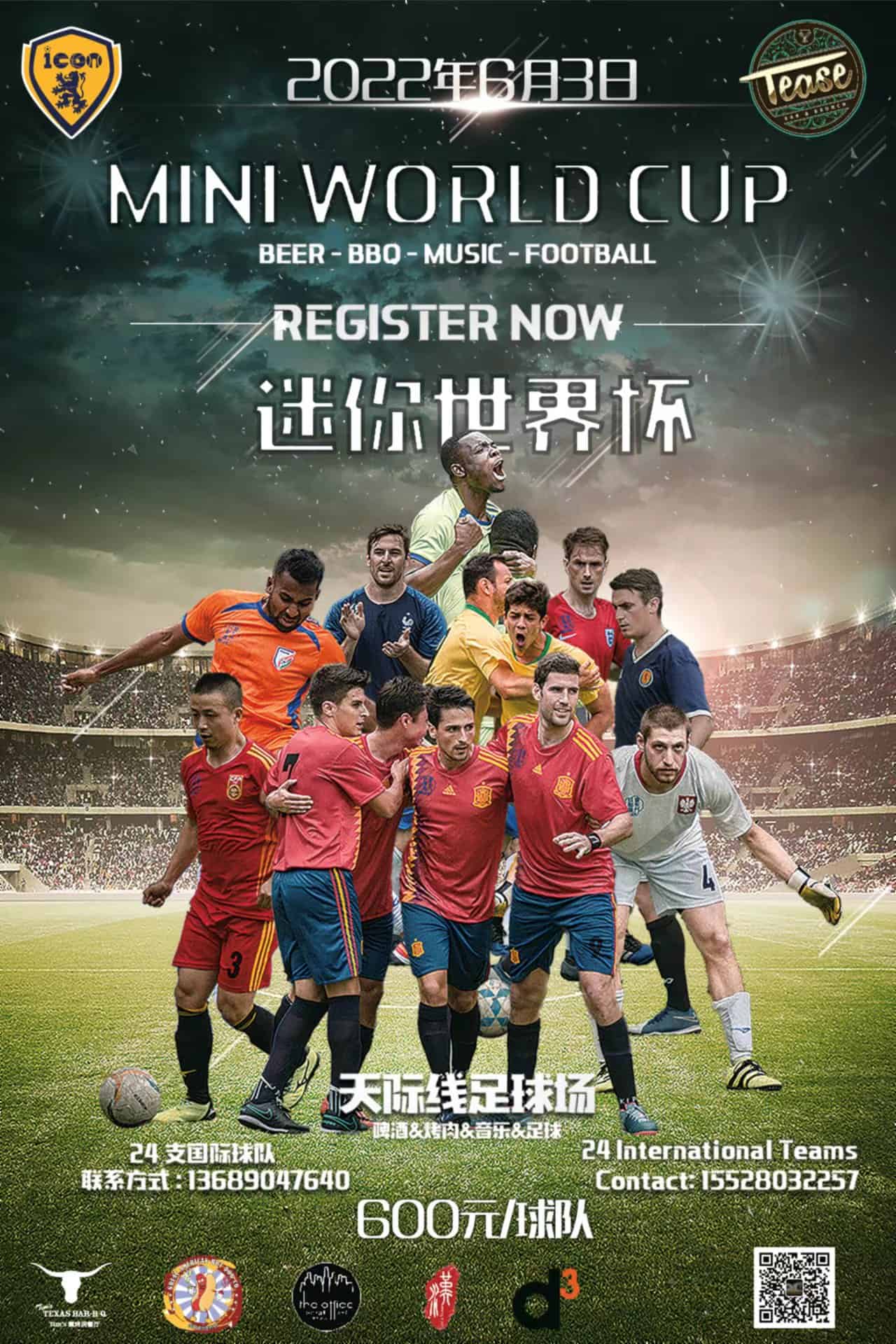 June 8: Mini World Cup, Chengdu