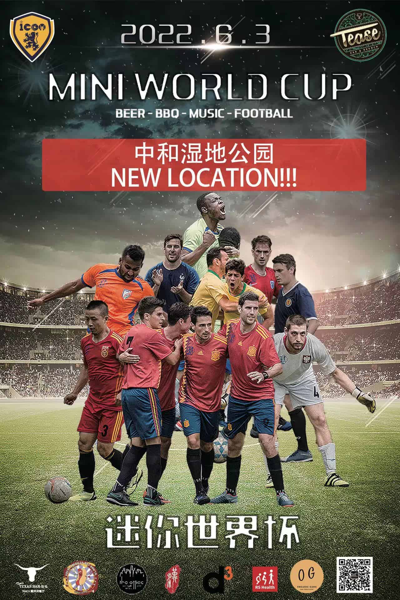 June 3: 2022 Chengdu Mini World Cup - Chengdu Expat