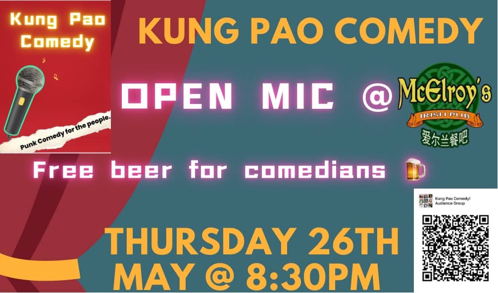 Kung Pao Comedy!