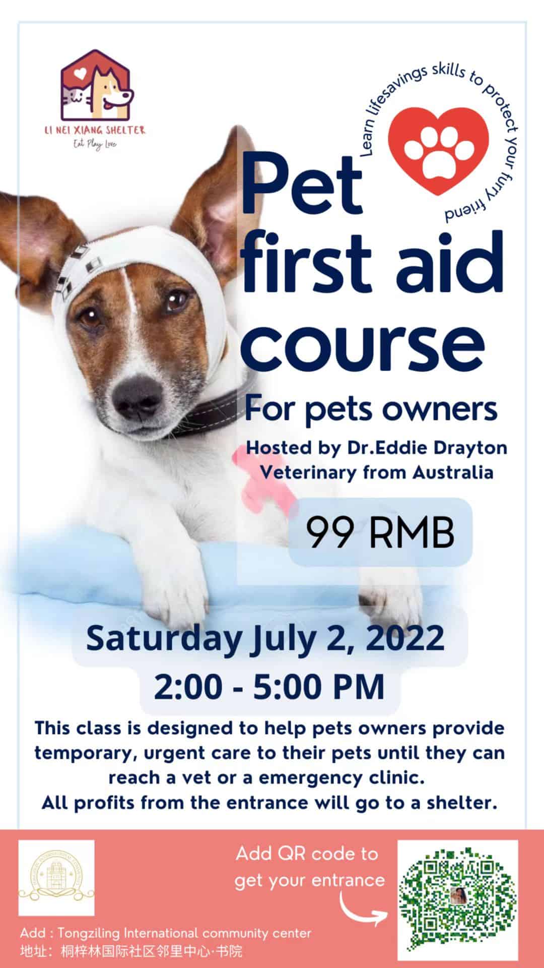 July 2: Pet First Aid Course