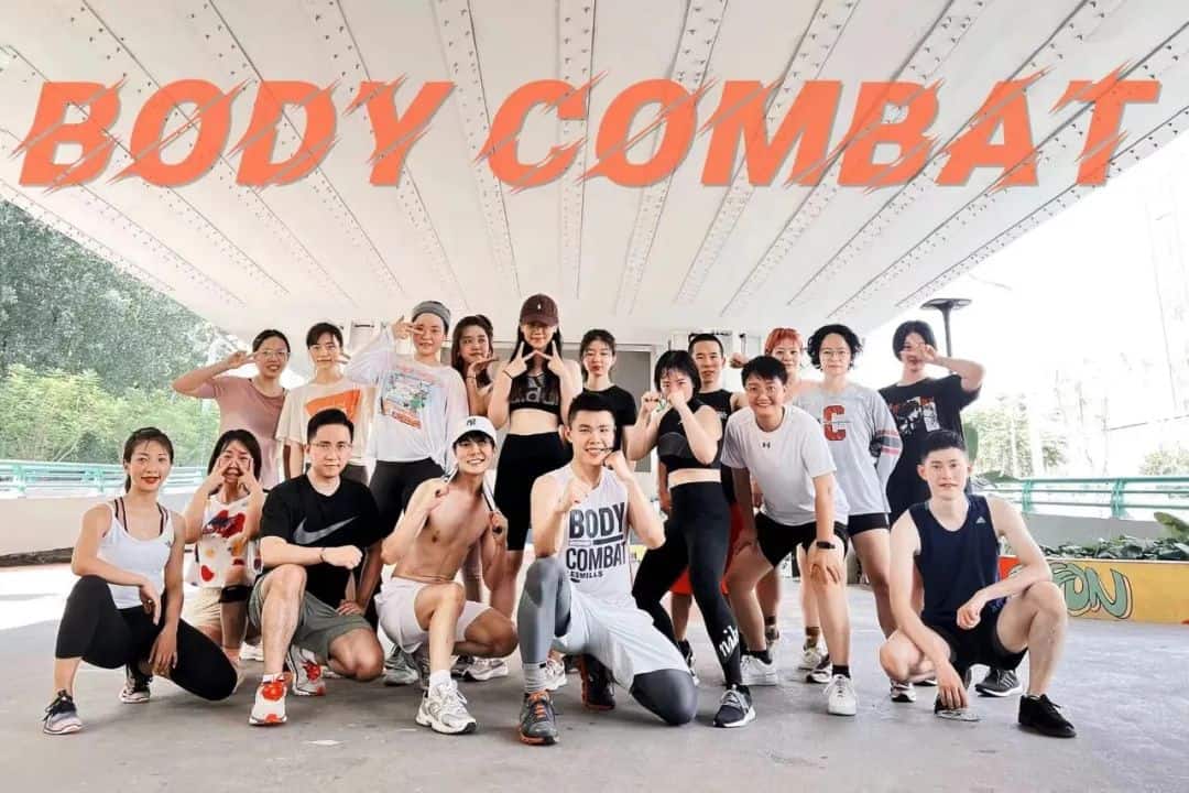 8.13 Sat.周六 BodyCombat-Body Workout 户外坝坝拳「LionMeet城市玩家」