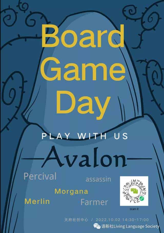 Board Game Holiday