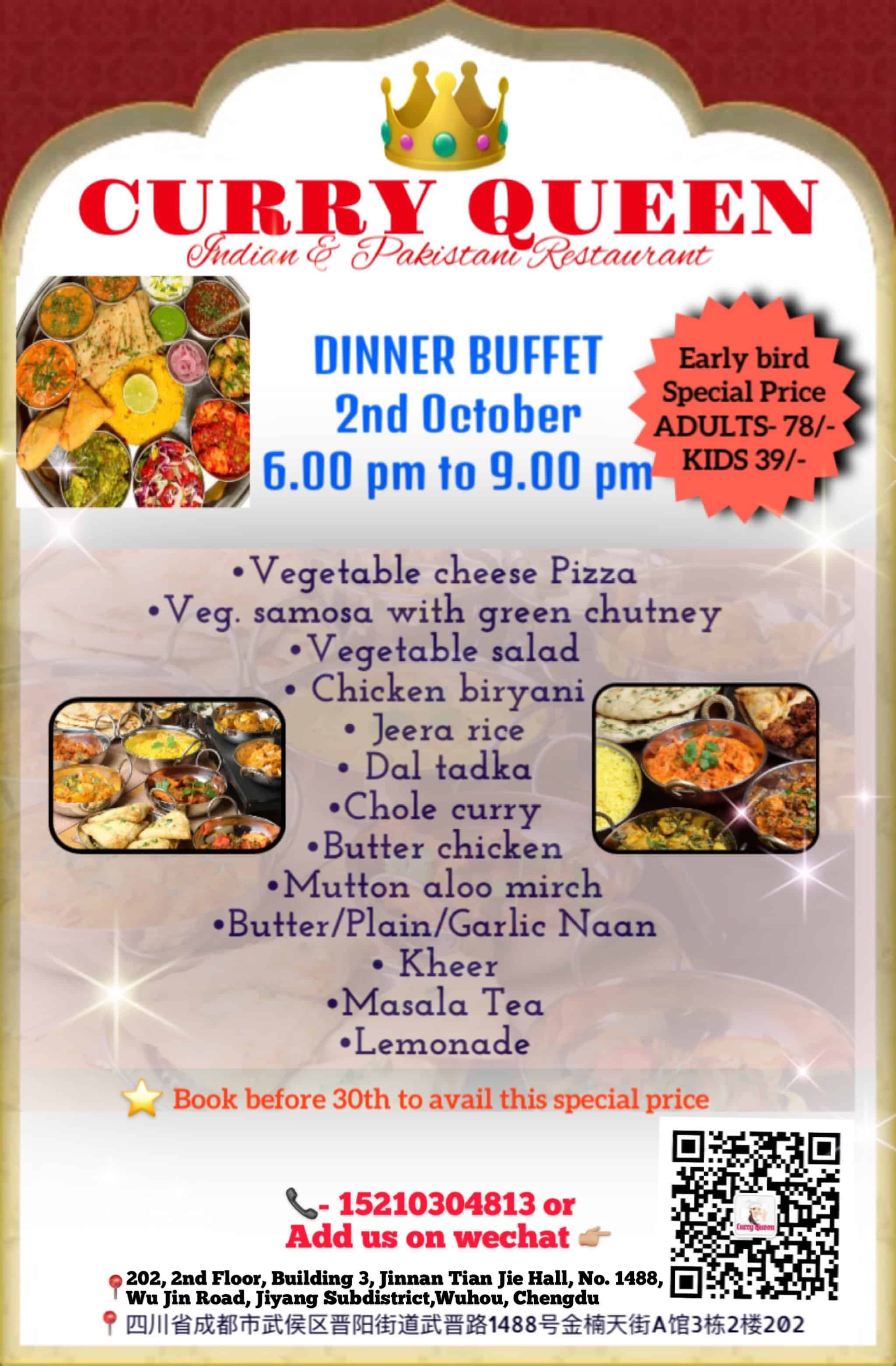 Indian Dinner Buffet at Curry Queen 