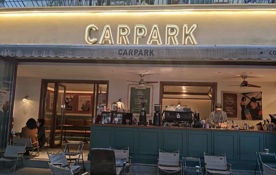 Carpark Cafe bar outside chengdu expat