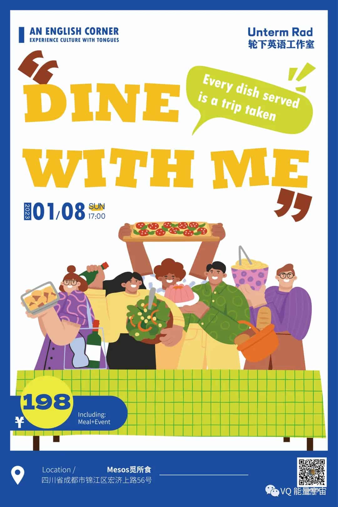 Experience Culture With Tongues · Mediterranean chengdu expat 1